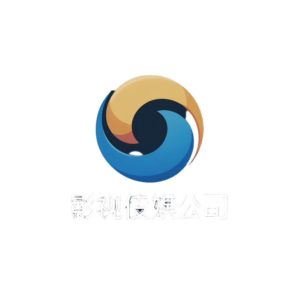 b影视 Logo